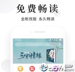 ag视讯真人app